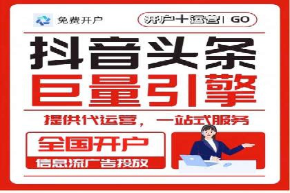 成功案例揭秘：如何有效进行SEM推广